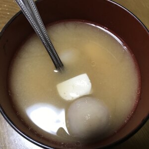 里芋と豆腐のお味噌汁